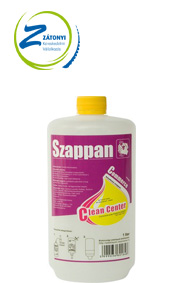 COMMERCE 1liter